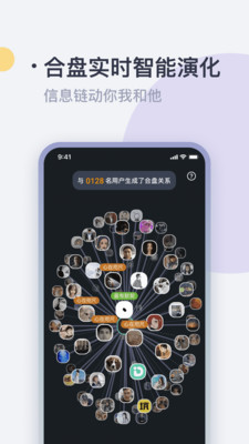 一点APP 1