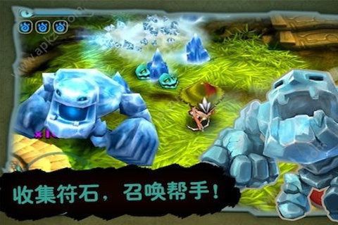 奇幻射击版游戏 1