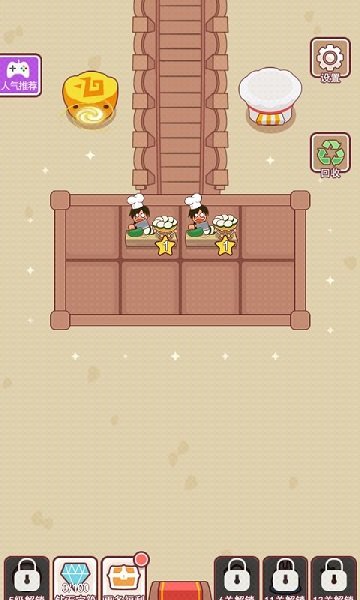 塔吃塔吃小游戏 1