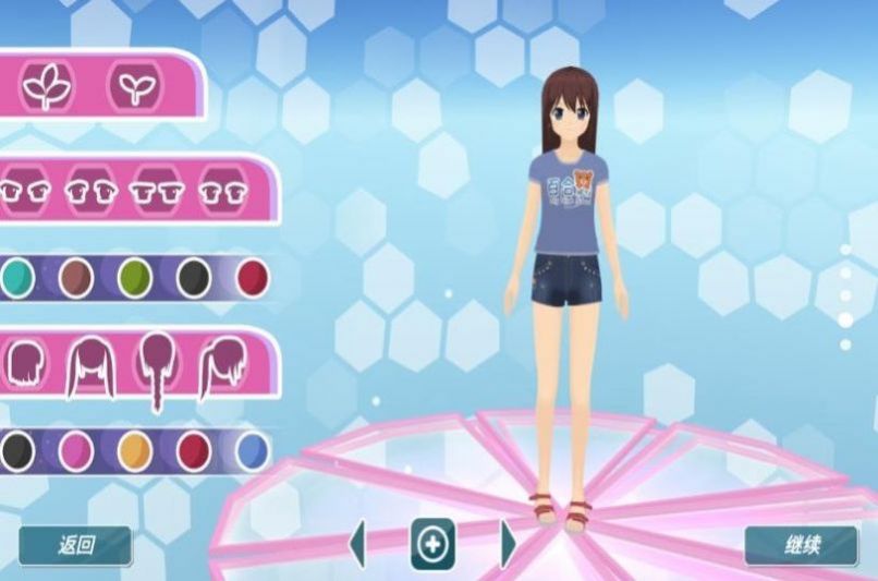 贵族樱花学院游戏 1