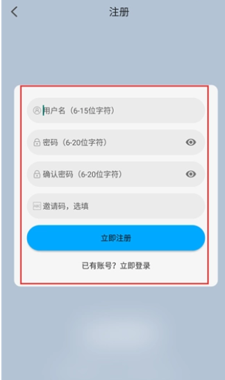 新剧吧app官方下载 1