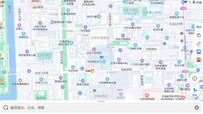 旅行地图行云app安卓版 1