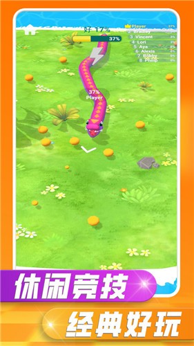 贪吃蛇之战最新版 1