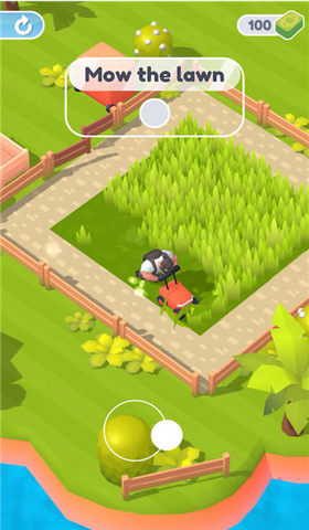 天天开心农场中文版 1