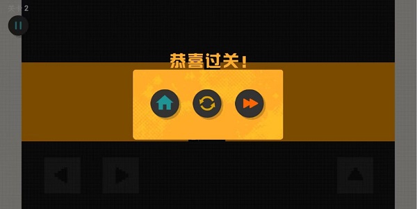 臭弟弟冲冲吧 1