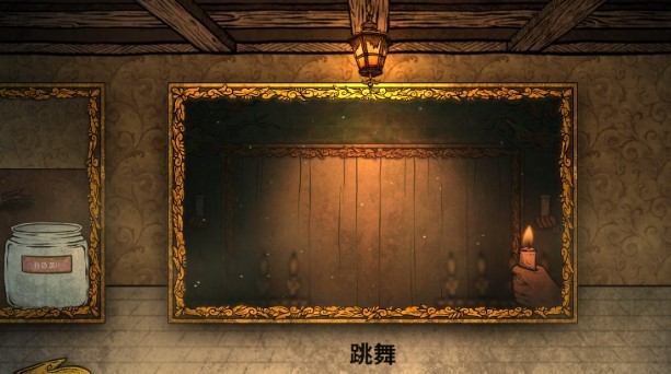 人生画廊最新版 1