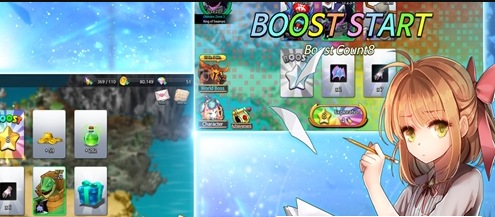 露西德冲击游戏 1