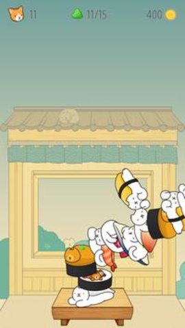 盘起猫咪游戏 1