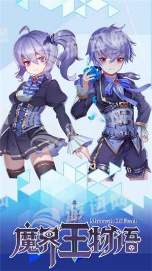 魔界王物语正式版 1