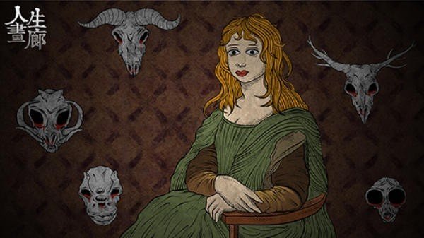 人生画廊游戏安卓版 3