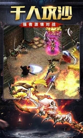 老猫公益传奇 1