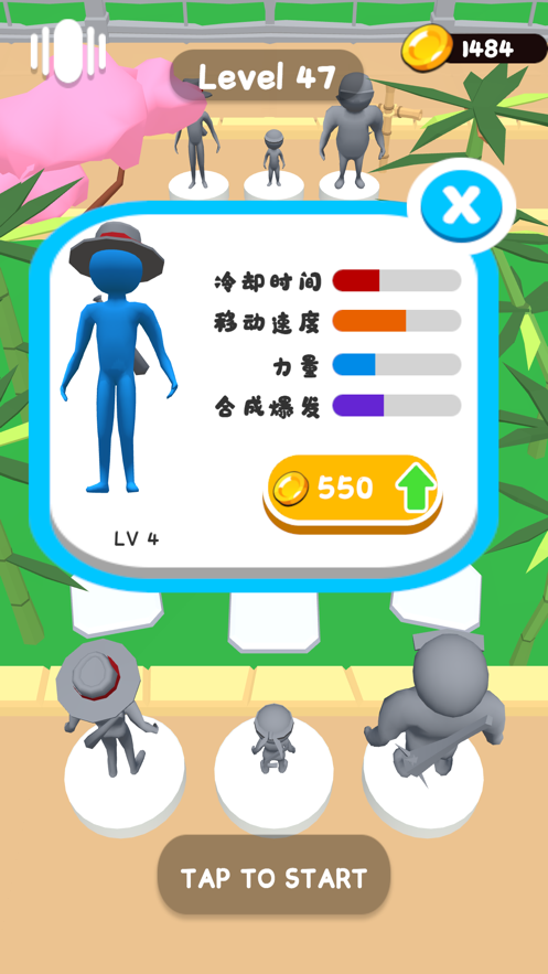 欢迎来到对抗路游戏 1