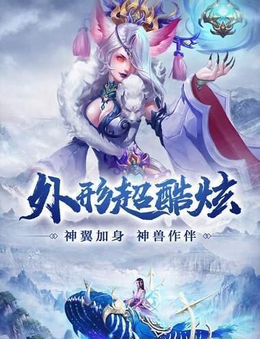 烟起战歌安卓版 1