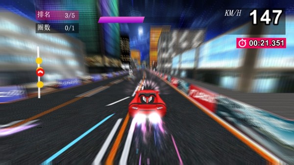 竞速冲撞游戏 1