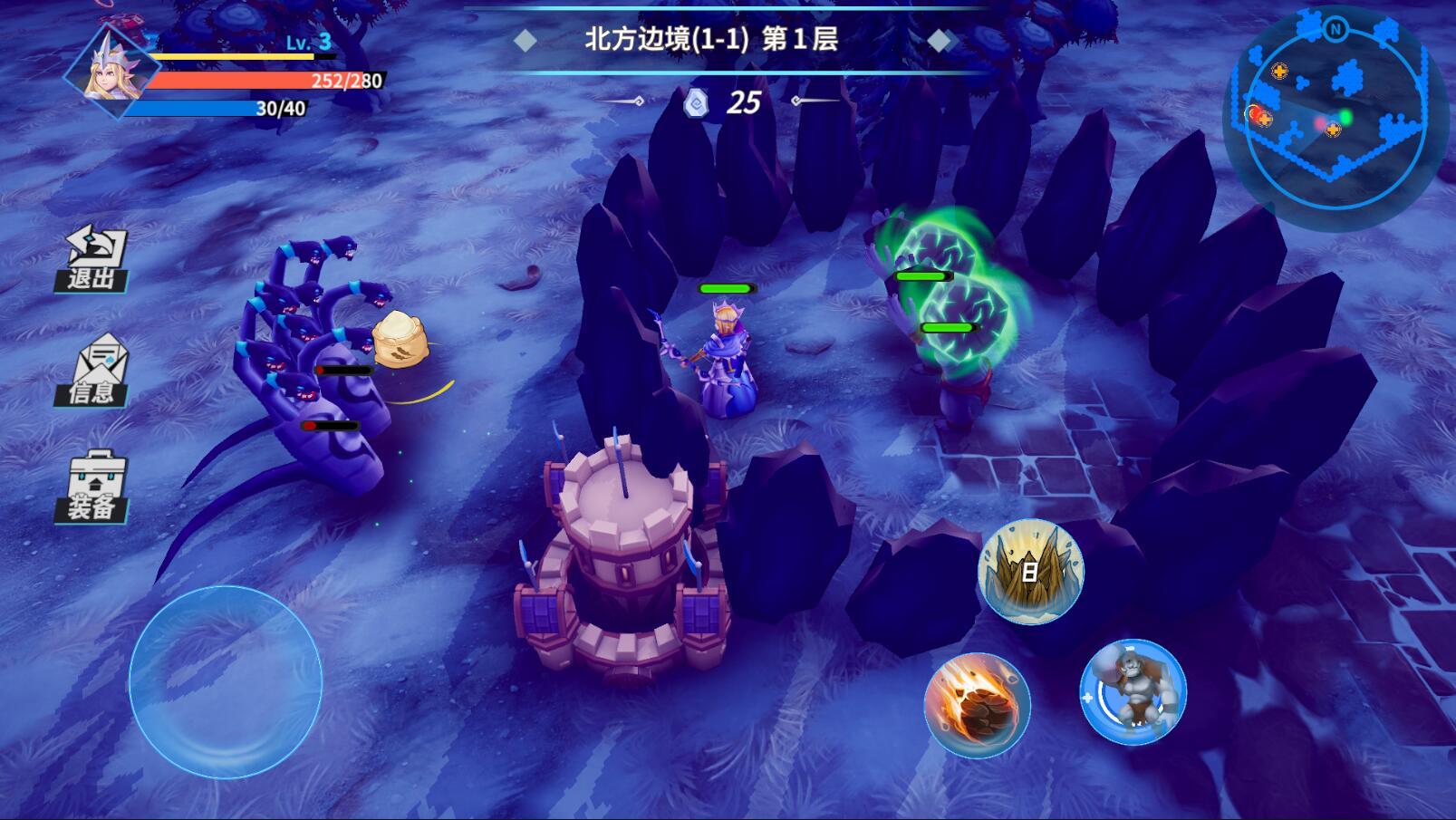 物质与魔法游戏版 1