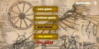 子弹轮球射击 1