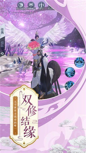 鼠行诸天万界传 1