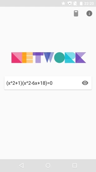 解方程计算器 1