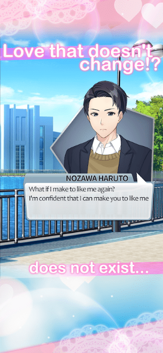 小男友的甜蜜威胁汉化版 1