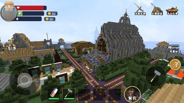 像素沙盒生存 1