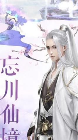 重生之绝代武帝 1