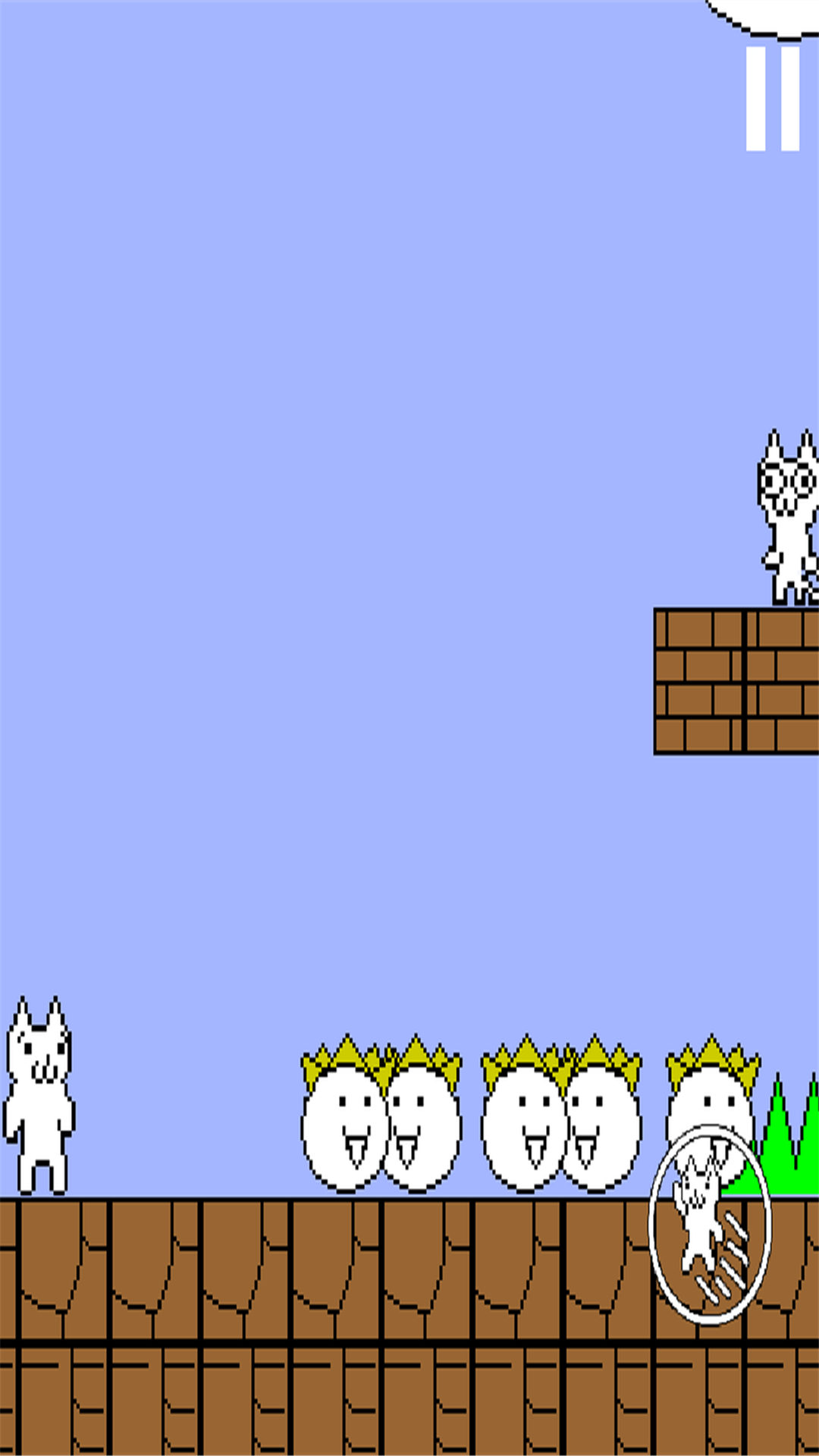 猫里奥简化版 1