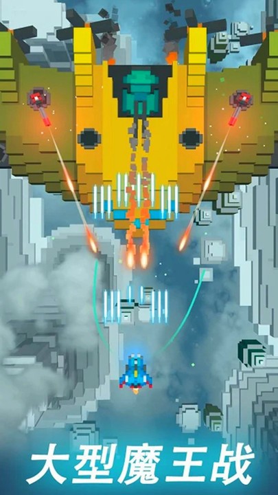 太空战役游戏 1