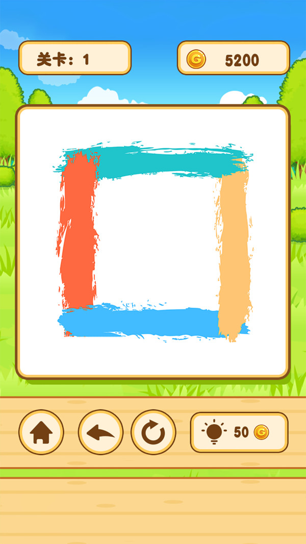 一笔画益智闯关游戏 1