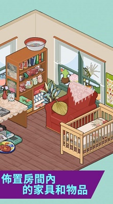 脑洞人爱归纳 1