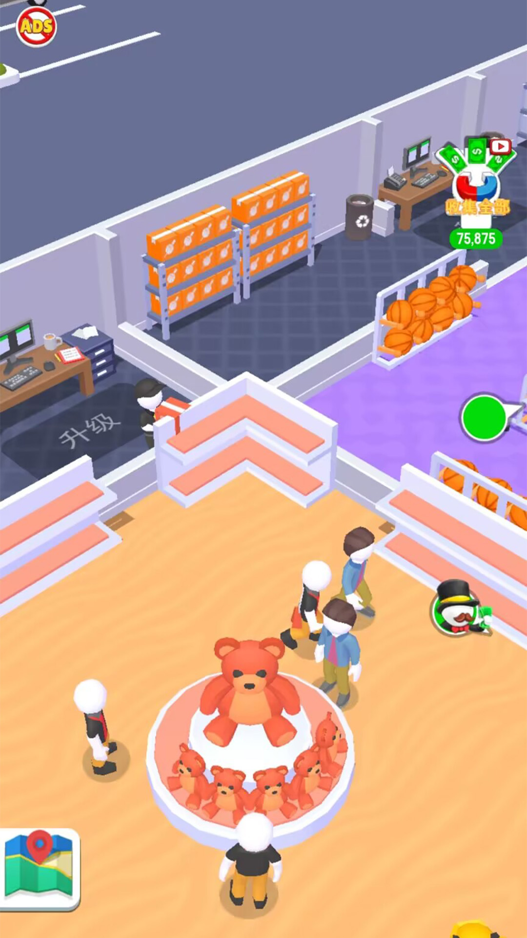 开个小店游戏 1