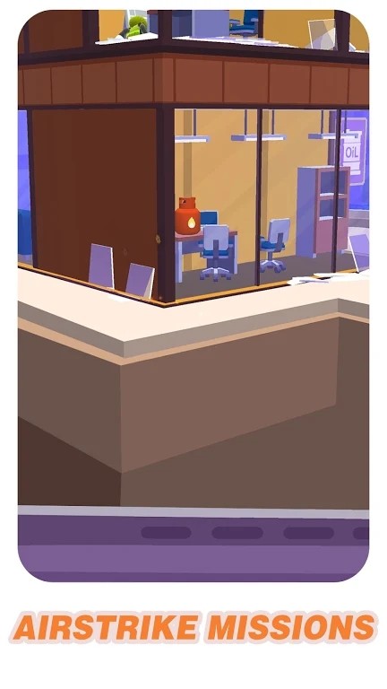 直升机射击罪犯 1