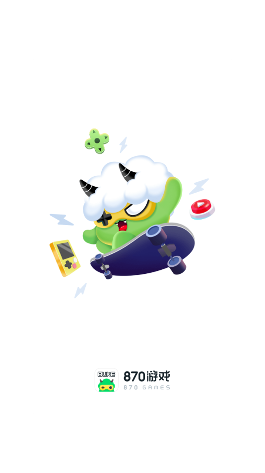 870游戏盒子无限时长 1