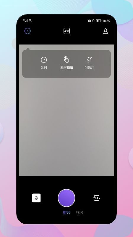 chic复古相机app 2