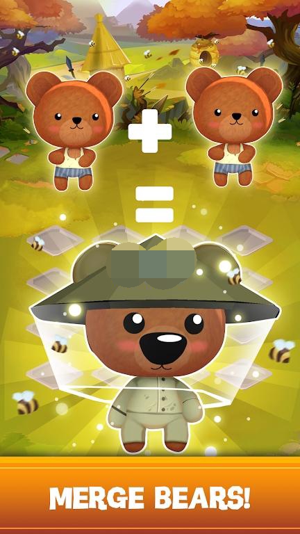 闲置合并小熊 1