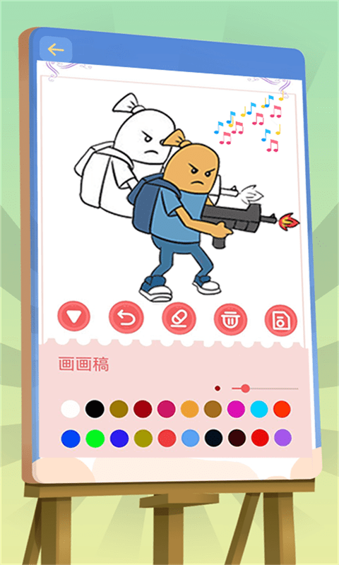 香肠涂色游戏 2