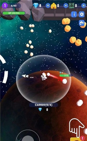 宇宙采矿游戏 2