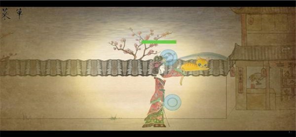 皮影京剧锁麟囊 1