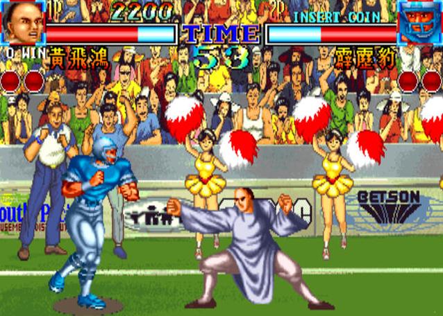 星宿会战黄飞鸿游戏 1