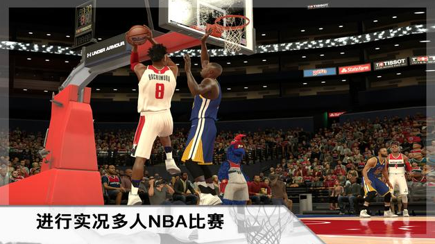 NBA 2K Mobile 1