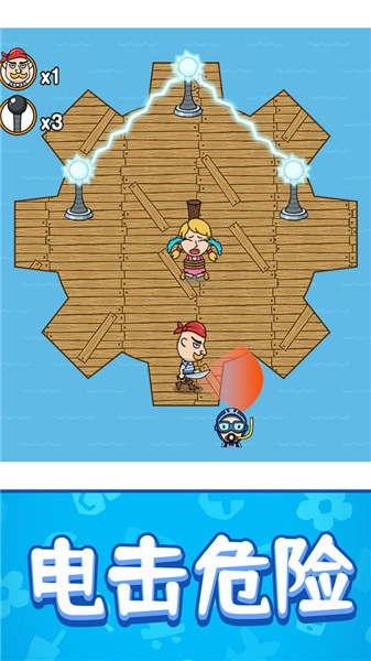 解救女孩小游戏 1