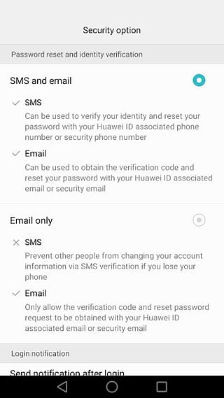 华为移动服务 1