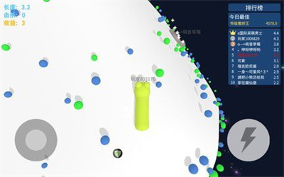 开局一条蛇贪吃蛇精英游戏 1