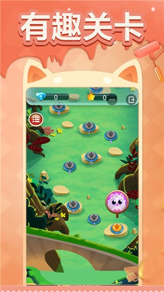 泡泡龙3经典版 1