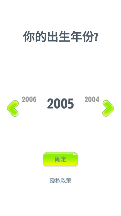 会说话的狗狗本无广告 1