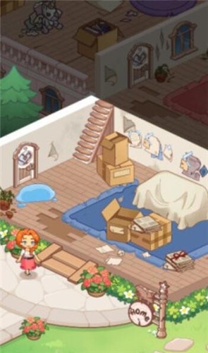 梦想改造屋游戏 1