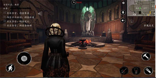 恐惧之间手游 1