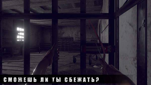 暴风雪逃生游戏 2