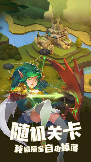 塔塔帝国游戏 1