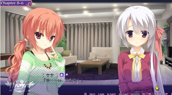 魔女的夜宴汉化版 1