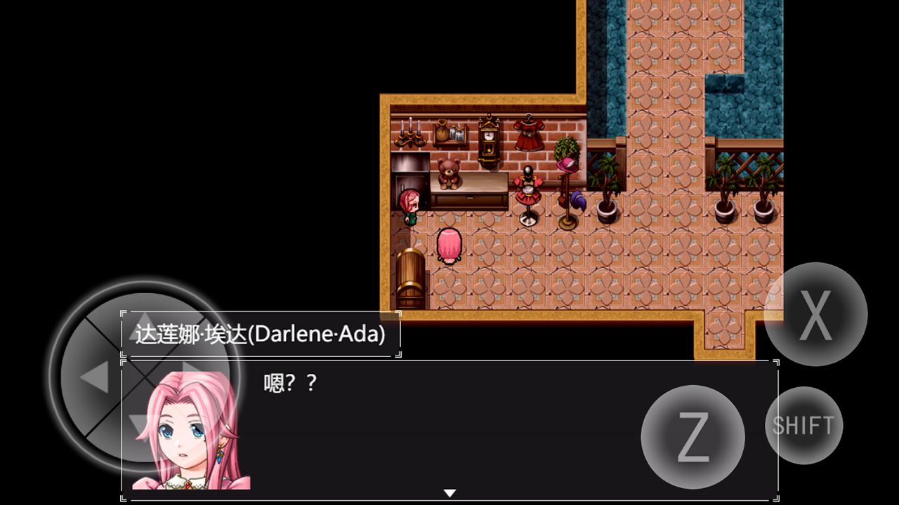 零落之花试玩版游戏 1